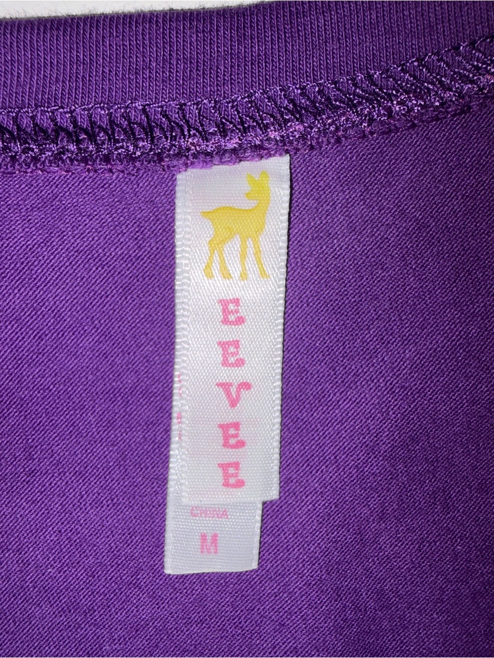 Purple Butterfly Embellished Women's Tee (new without tags) - Picture 10 of 10